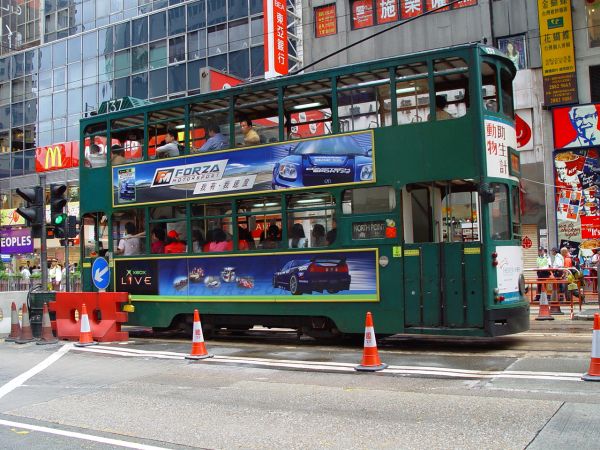 hk-hktrams-137-argylestreet-010705-pic2-full.jpg